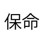 Bu Ming
